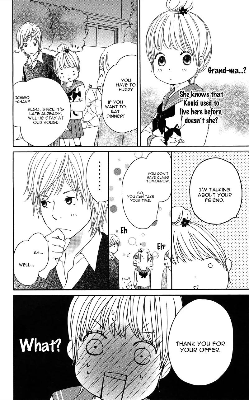Koi Oto Chapter 5 page 29 - Chapter 5