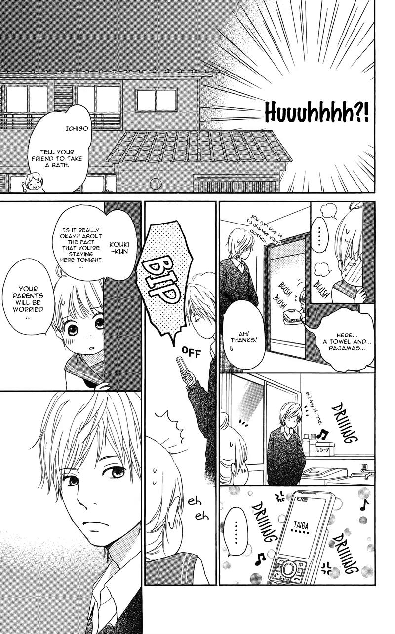 Koi Oto Chapter 5 page 30 - Chapter 5