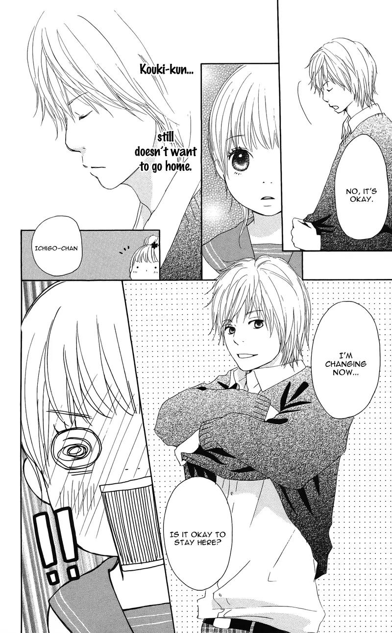 Koi Oto Chapter 5 page 31 - Chapter 5