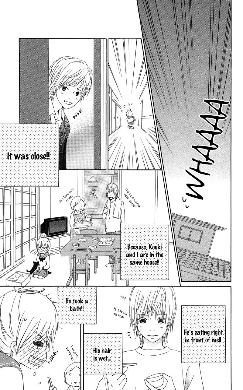 Koi Oto Chapter 5 page 32 - Chapter 5