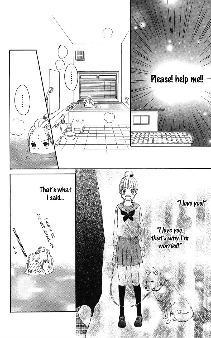 Koi Oto Chapter 5 page 33 - Chapter 5