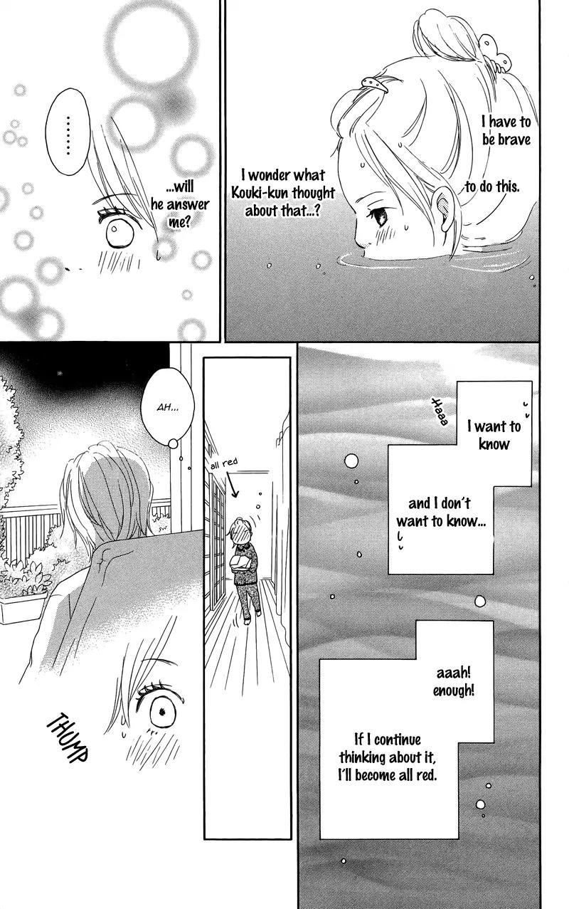 Koi Oto Chapter 5 page 34 - Chapter 5