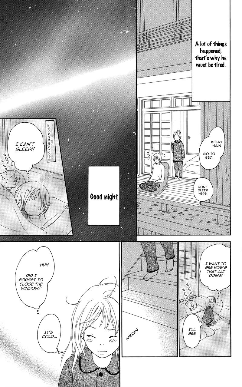 Koi Oto Chapter 5 page 36 - Chapter 5