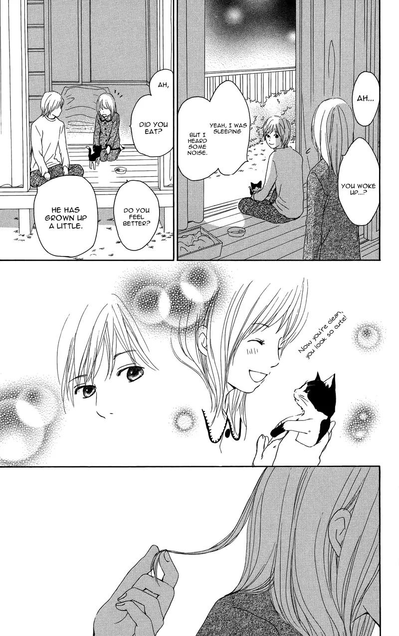 Koi Oto Chapter 5 page 38 - Chapter 5