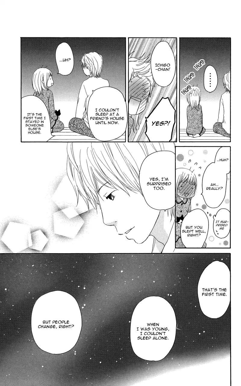 Koi Oto Chapter 5 page 40 - Chapter 5