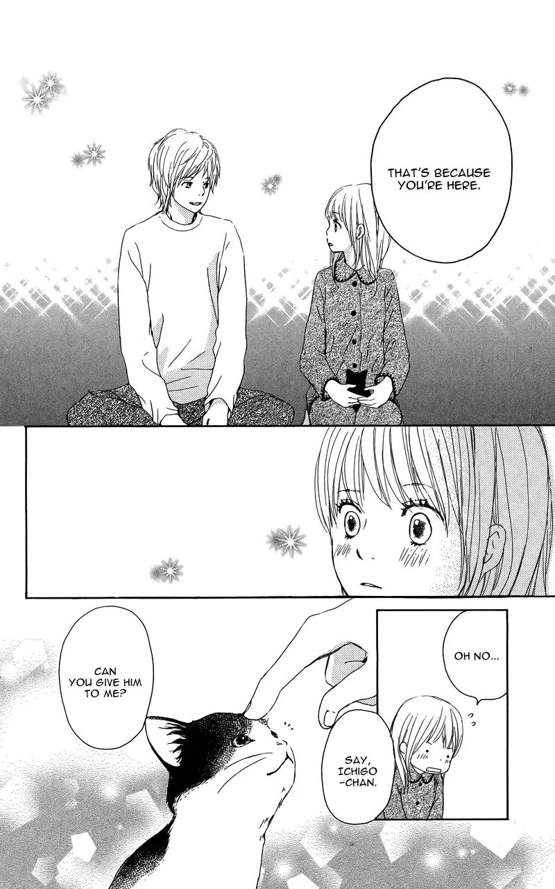 Koi Oto Chapter 5 page 41 - Chapter 5
