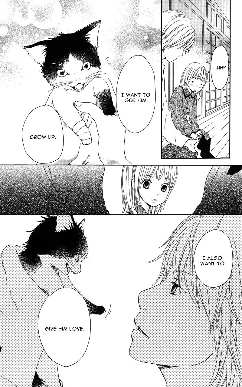 Koi Oto Chapter 5 page 42 - Chapter 5