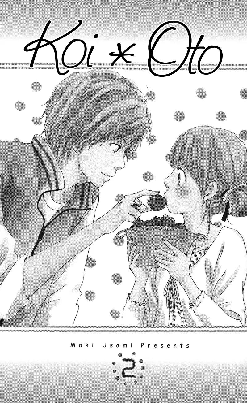 Koi Oto Chapter 5 page 8 - Chapter 5