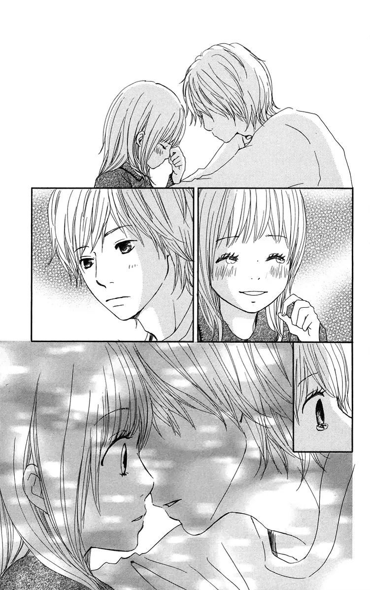Koi Oto Chapter 6 page 12 - Chapter 6