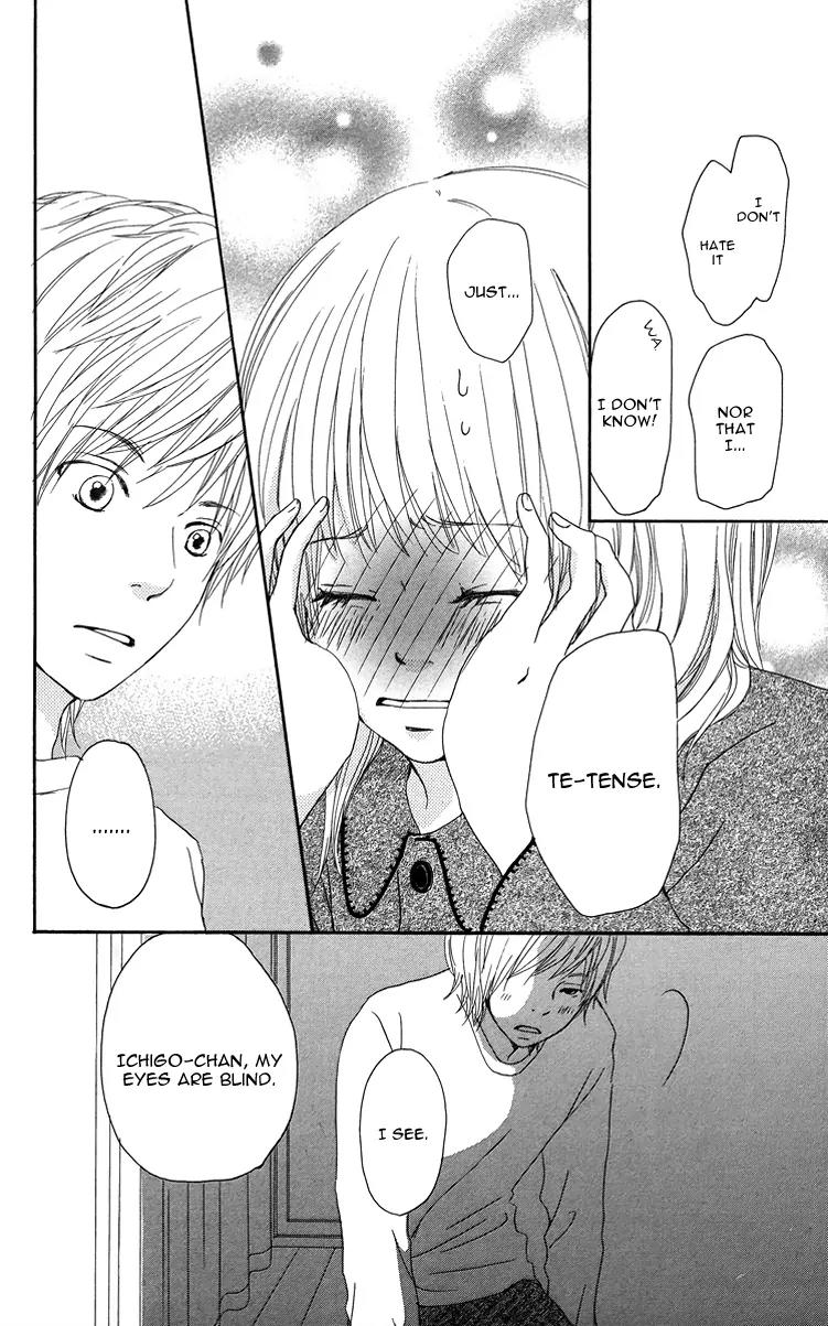Koi Oto Chapter 6 page 15 - Chapter 6