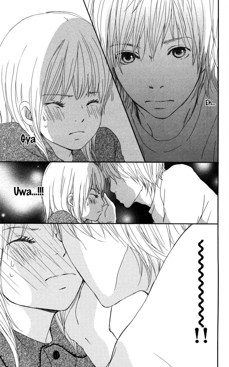 Koi Oto Chapter 6 page 16 - Chapter 6