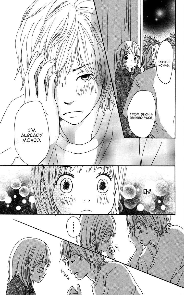 Koi Oto Chapter 6 page 18 - Chapter 6