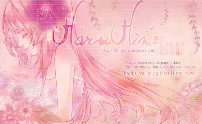 Koi Oto Chapter 6 page 2 - Chapter 6