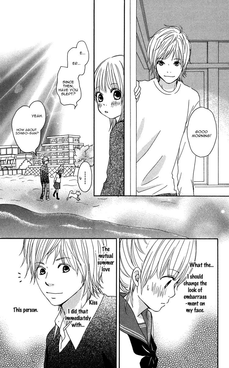 Koi Oto Chapter 6 page 22 - Chapter 6