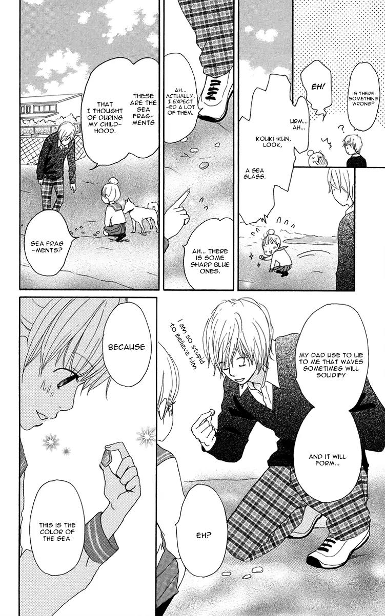 Koi Oto Chapter 6 page 23 - Chapter 6