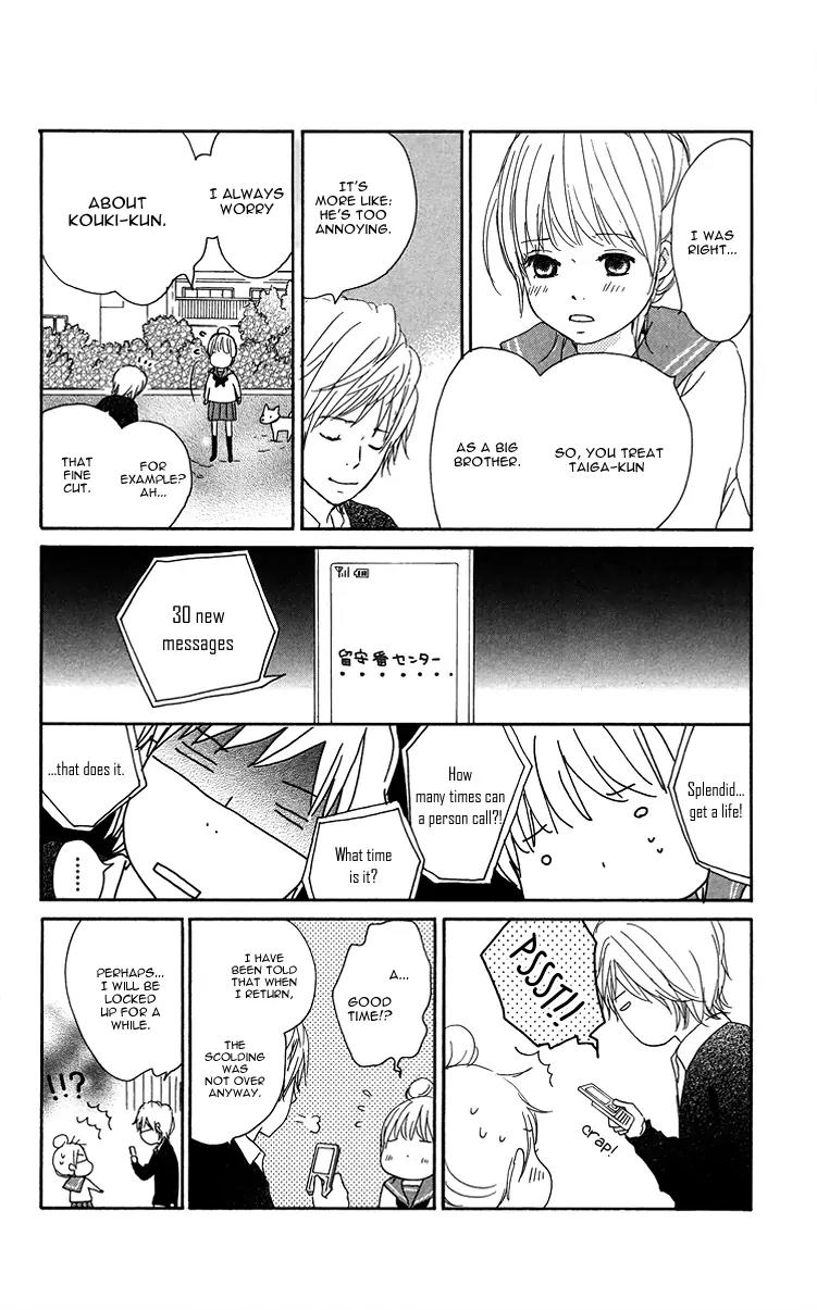 Koi Oto Chapter 6 page 25 - Chapter 6