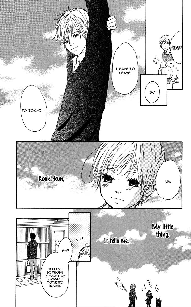Koi Oto Chapter 6 page 26 - Chapter 6