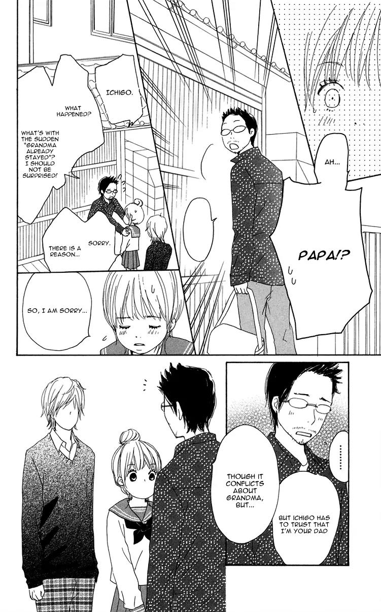 Koi Oto Chapter 6 page 27 - Chapter 6