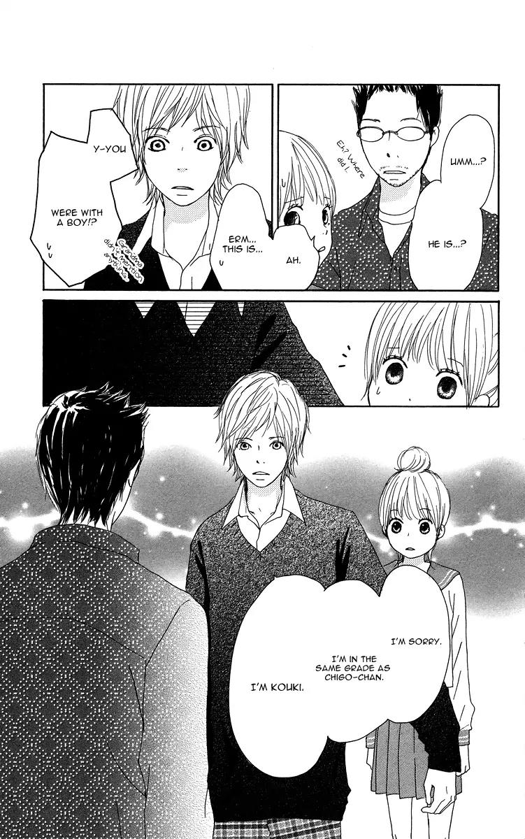 Koi Oto Chapter 6 page 28 - Chapter 6