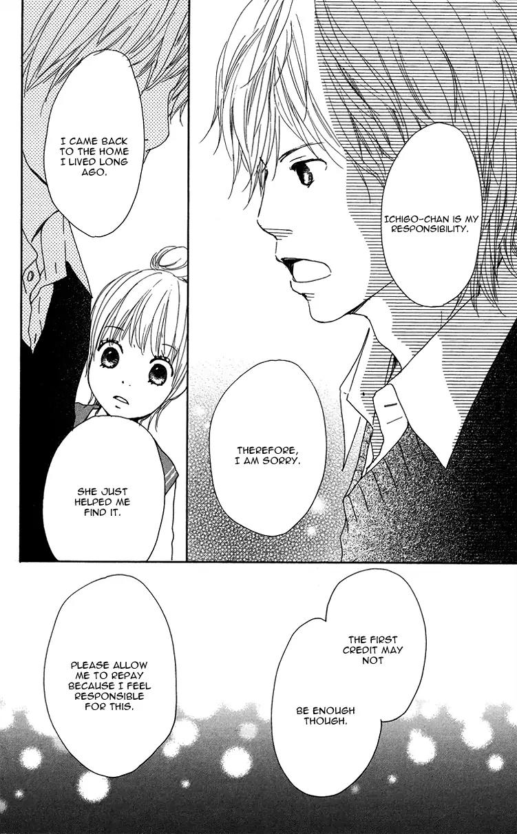 Koi Oto Chapter 6 page 29 - Chapter 6