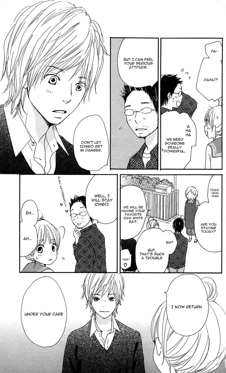Koi Oto Chapter 6 page 32 - Chapter 6