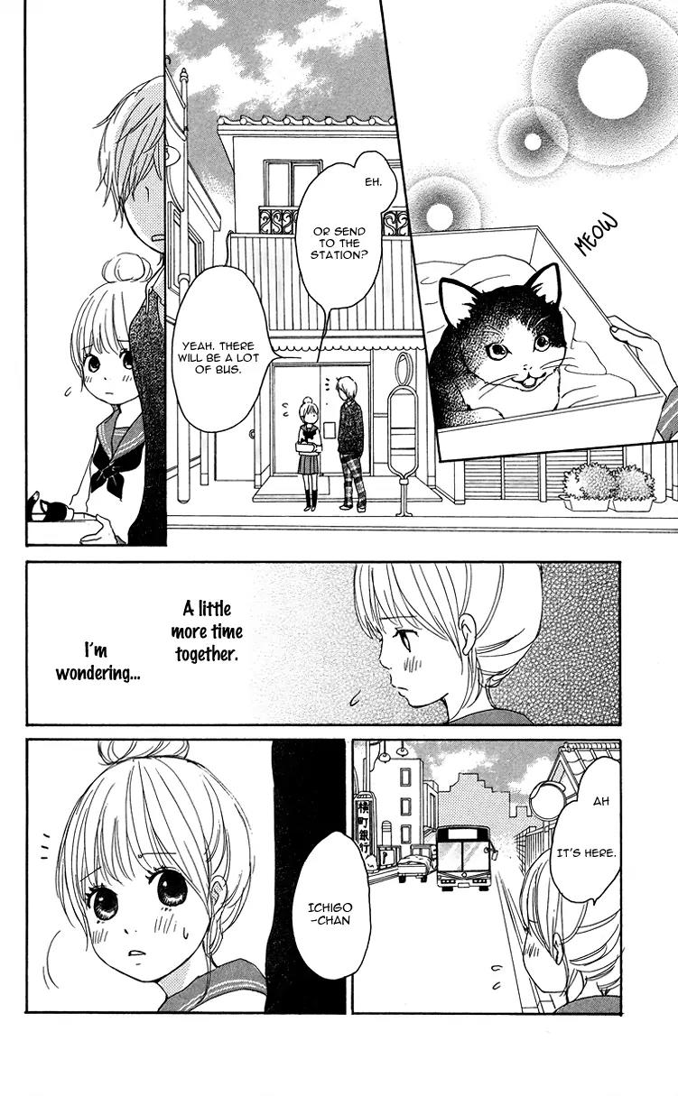 Koi Oto Chapter 6 page 33 - Chapter 6