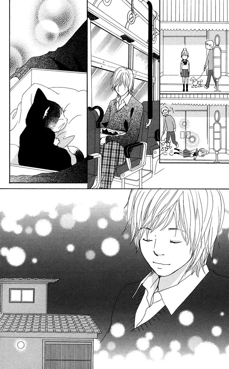 Koi Oto Chapter 6 page 35 - Chapter 6