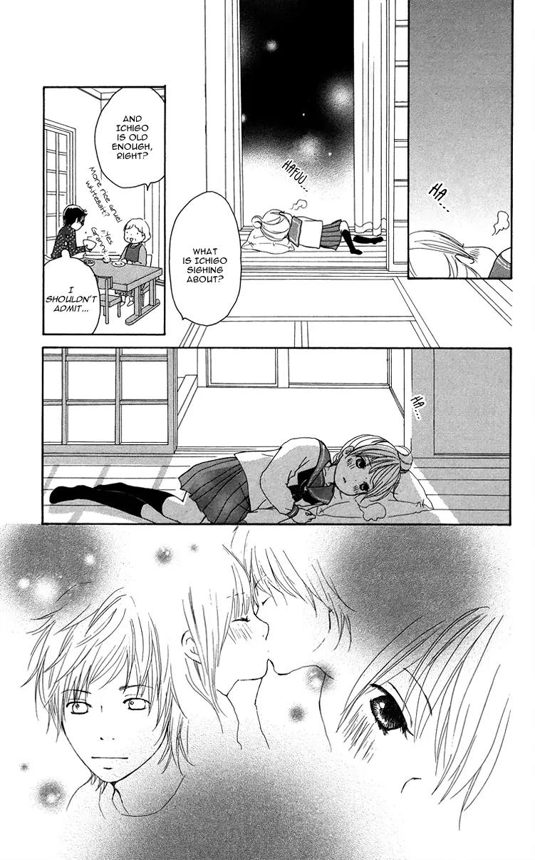 Koi Oto Chapter 6 page 36 - Chapter 6