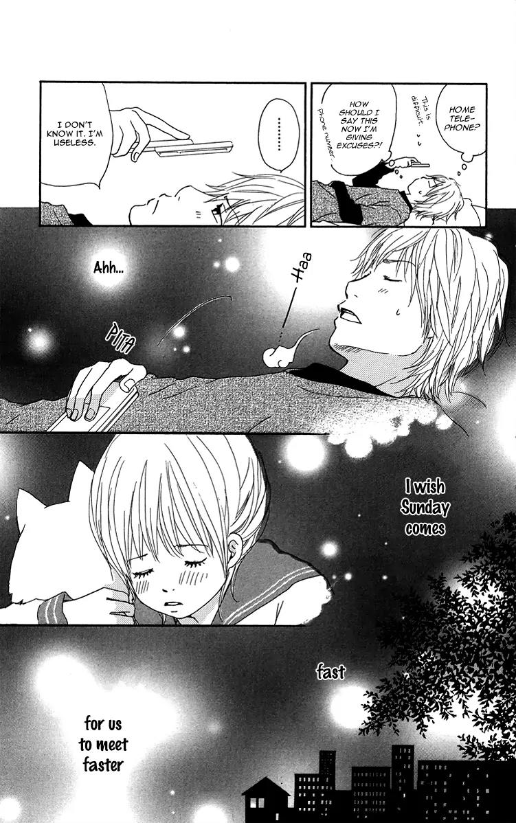 Koi Oto Chapter 6 page 38 - Chapter 6