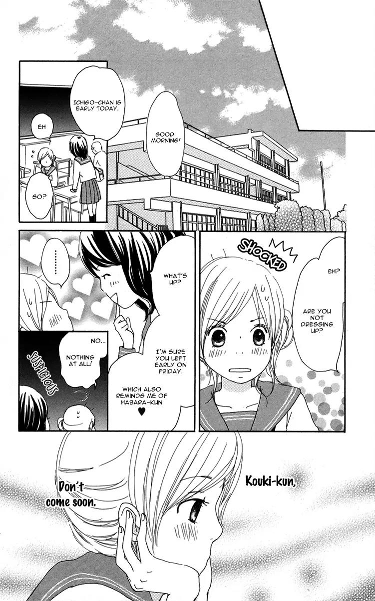 Koi Oto Chapter 6 page 39 - Chapter 6