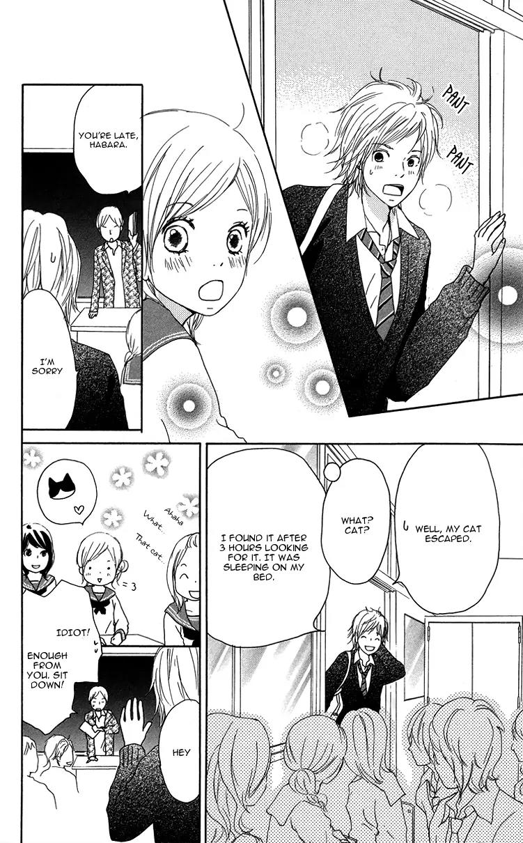 Koi Oto Chapter 6 page 41 - Chapter 6