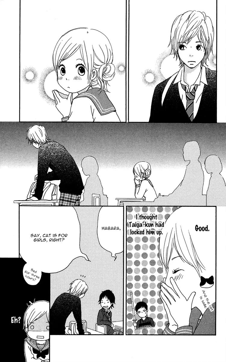Koi Oto Chapter 6 page 42 - Chapter 6