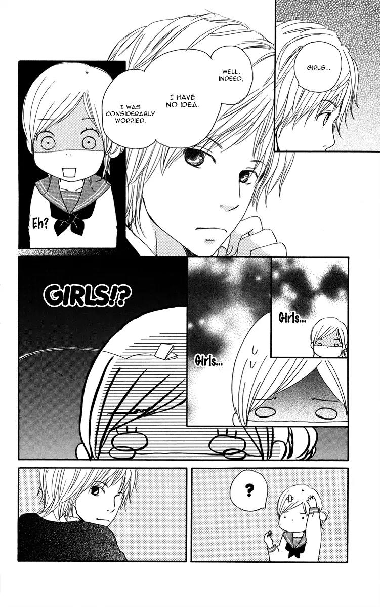 Koi Oto Chapter 6 page 43 - Chapter 6