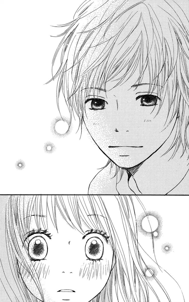 Koi Oto Chapter 6 page 7 - Chapter 6