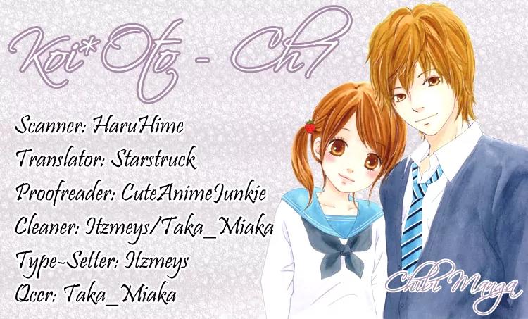 Koi Oto Chapter 7 page 1 - Chapter 7