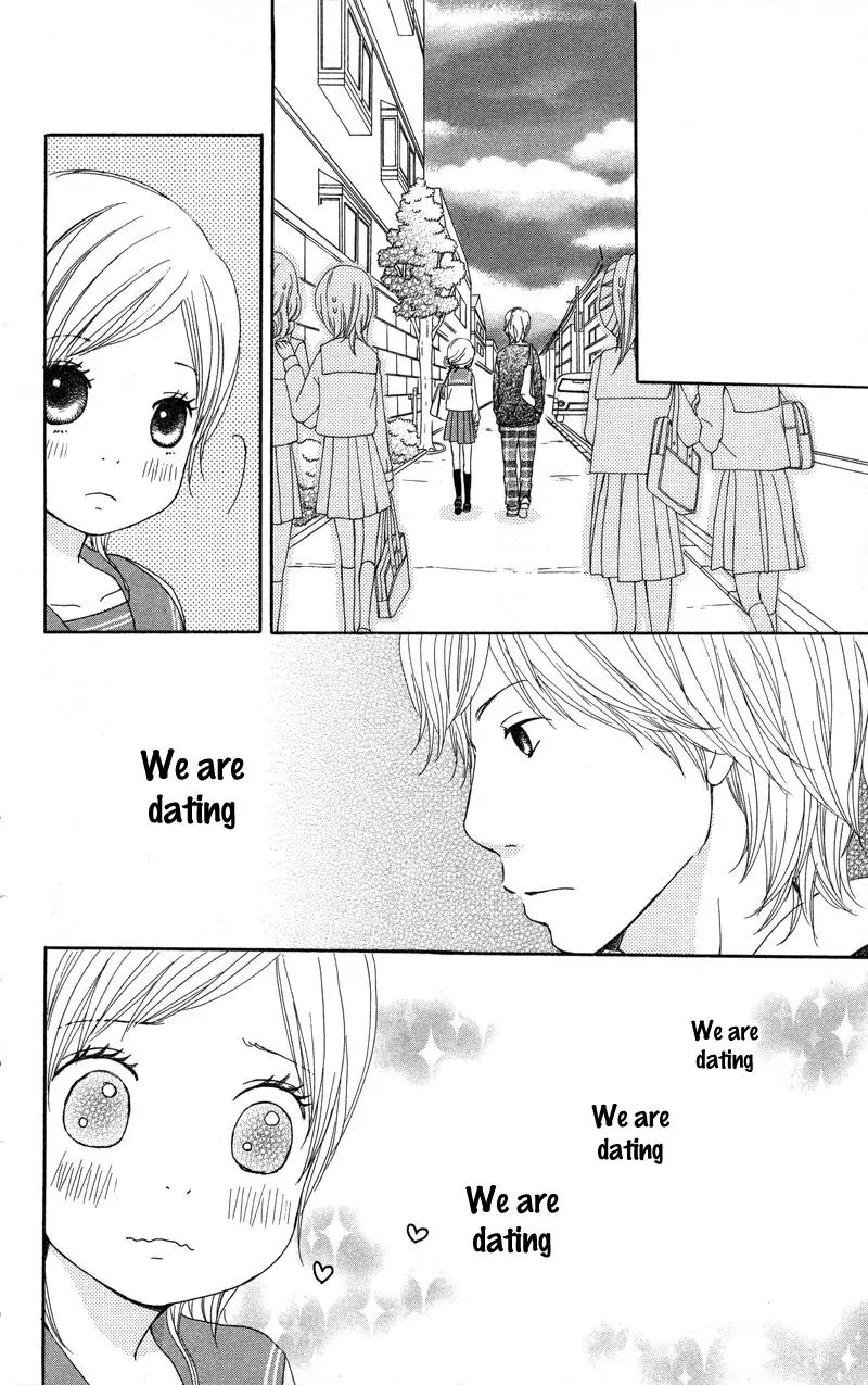 Koi Oto Chapter 7 page 15 - Chapter 7