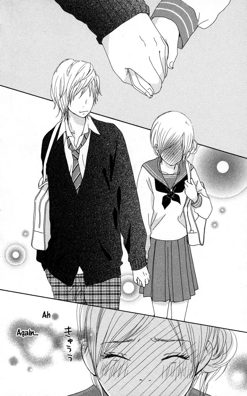 Koi Oto Chapter 7 page 19 - Chapter 7