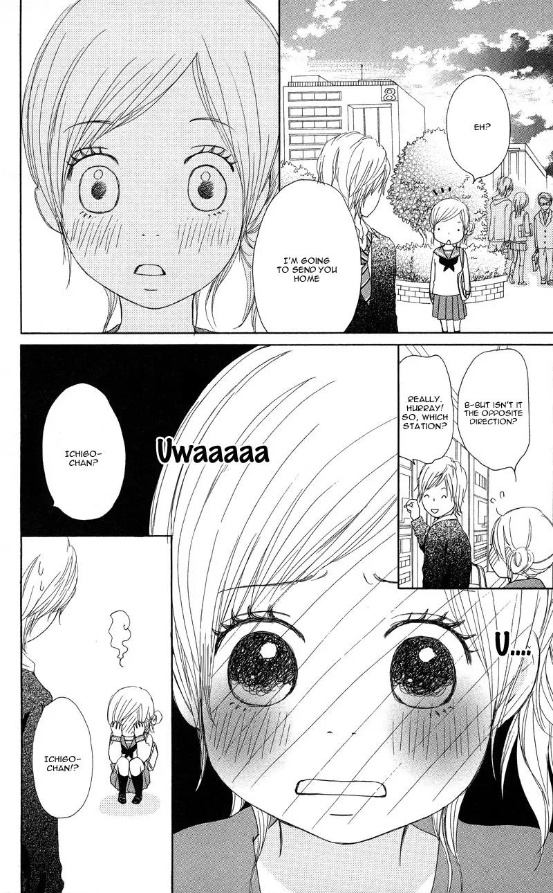 Koi Oto Chapter 7 page 21 - Chapter 7