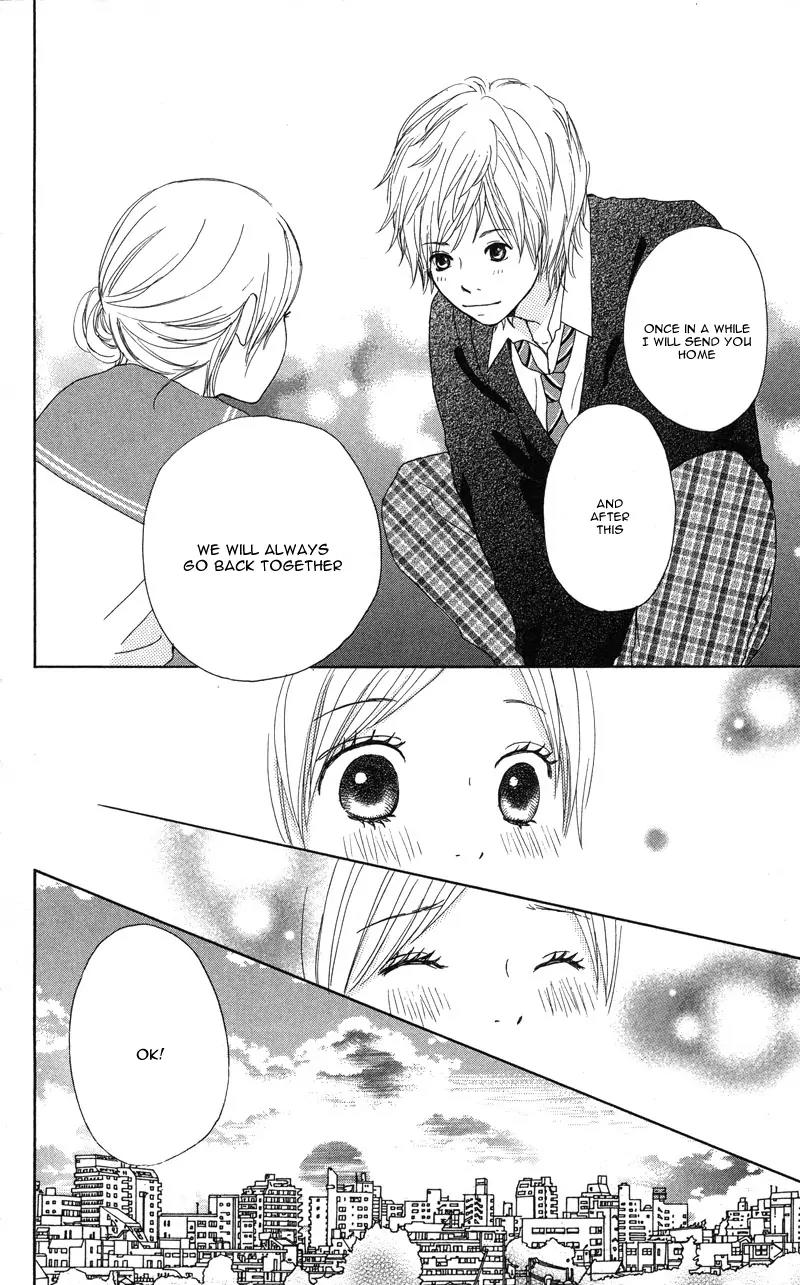 Koi Oto Chapter 7 page 23 - Chapter 7