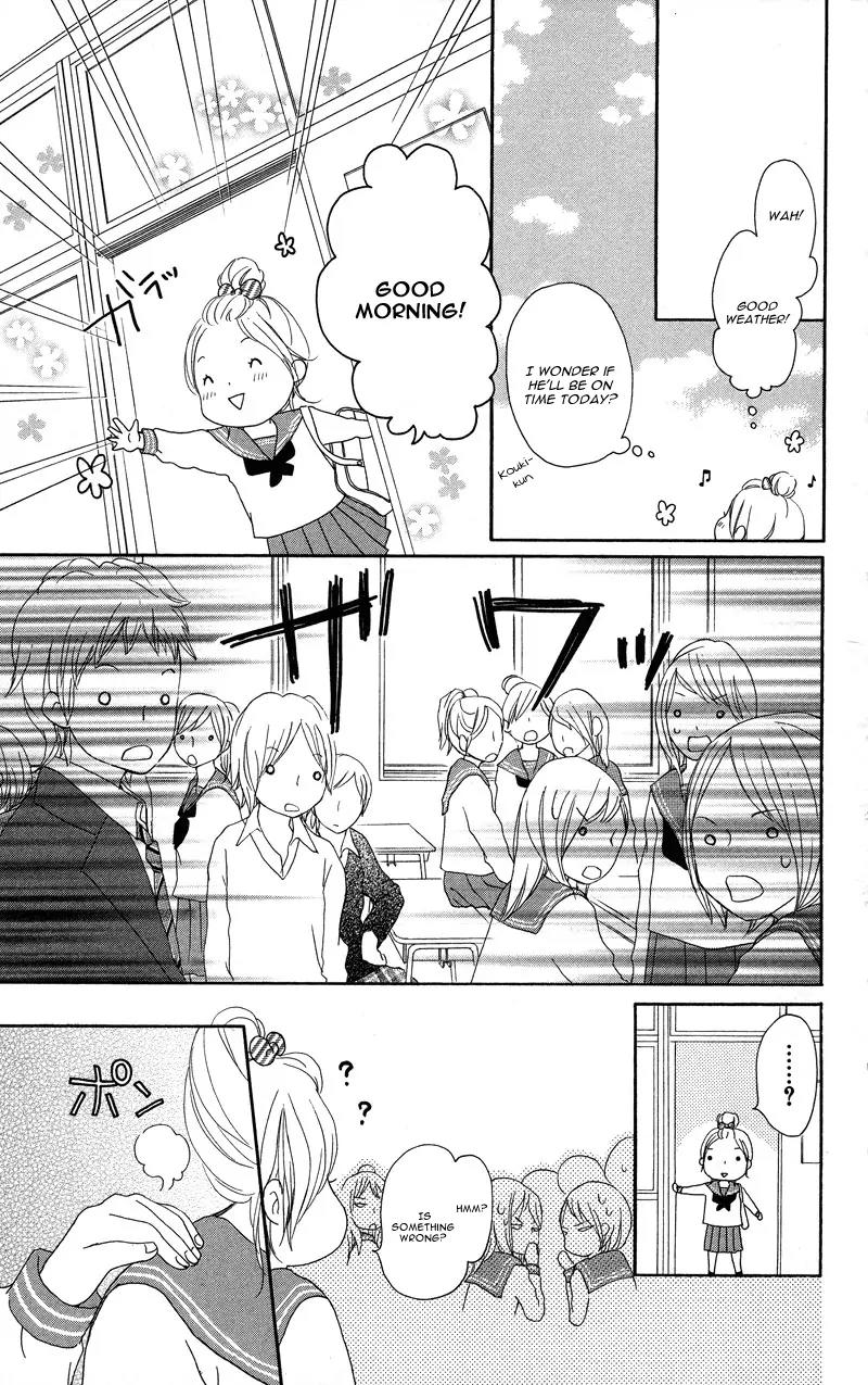 Koi Oto Chapter 7 page 24 - Chapter 7