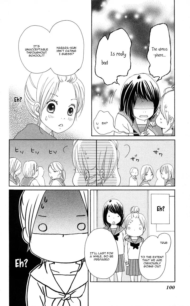 Koi Oto Chapter 7 page 25 - Chapter 7
