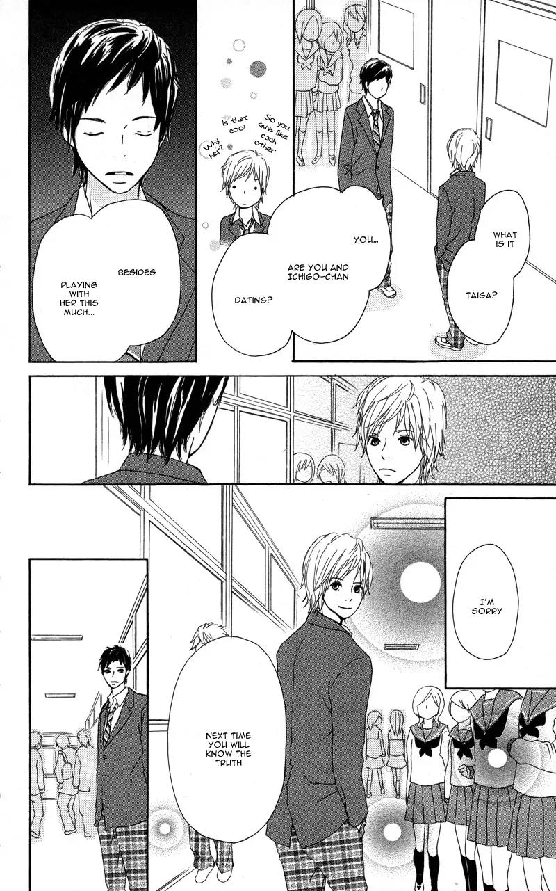 Koi Oto Chapter 7 page 27 - Chapter 7