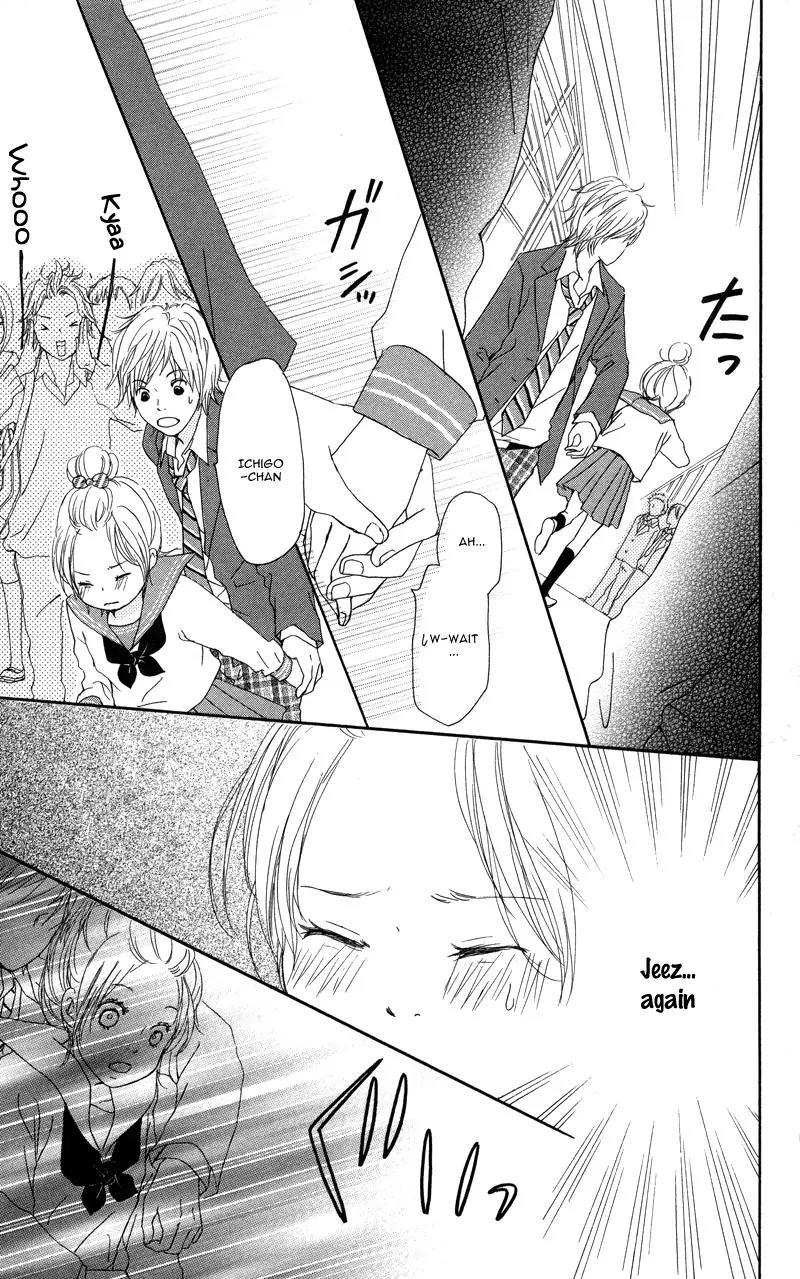 Koi Oto Chapter 7 page 30 - Chapter 7