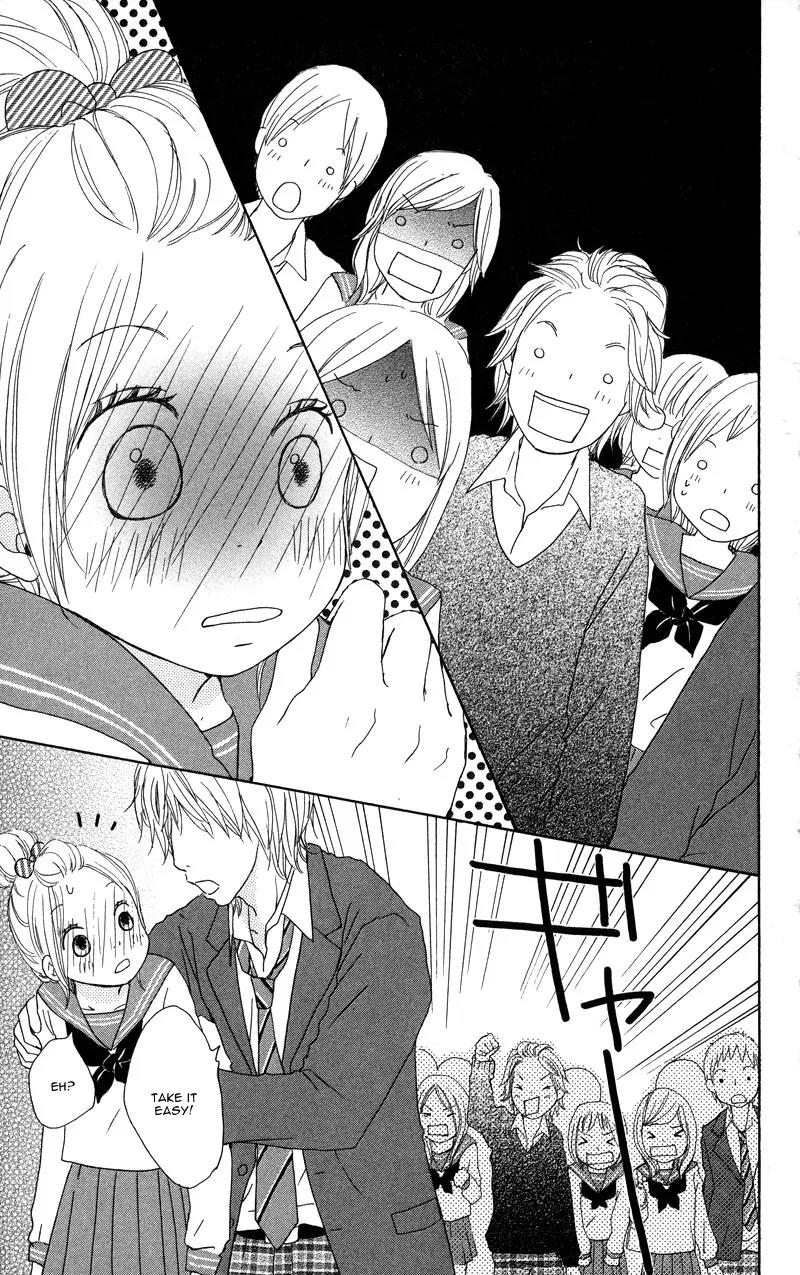 Koi Oto Chapter 7 page 32 - Chapter 7