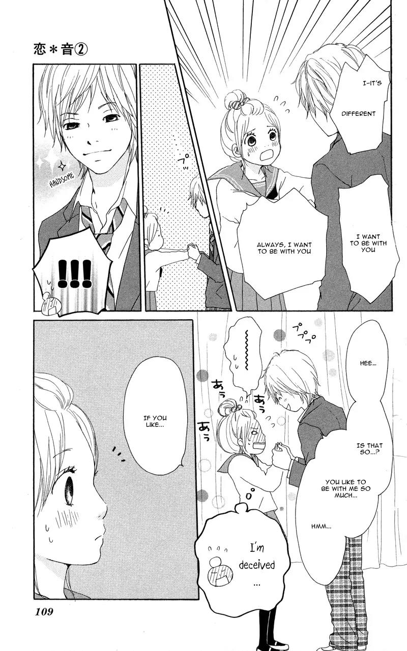 Koi Oto Chapter 7 page 34 - Chapter 7