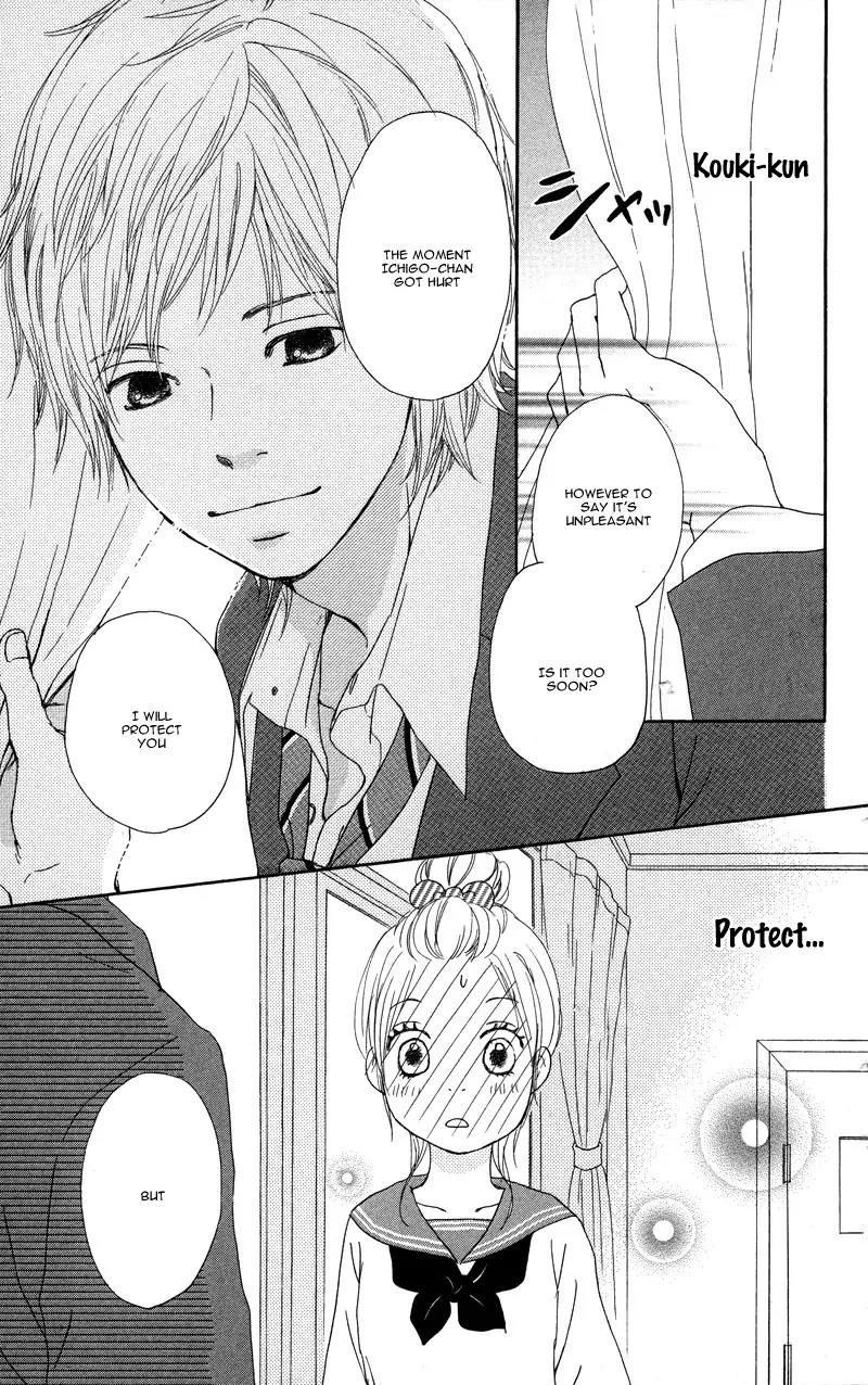 Koi Oto Chapter 7 page 36 - Chapter 7