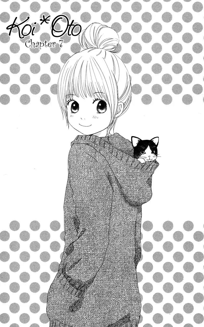 Koi Oto Chapter 7 page 4 - Chapter 7