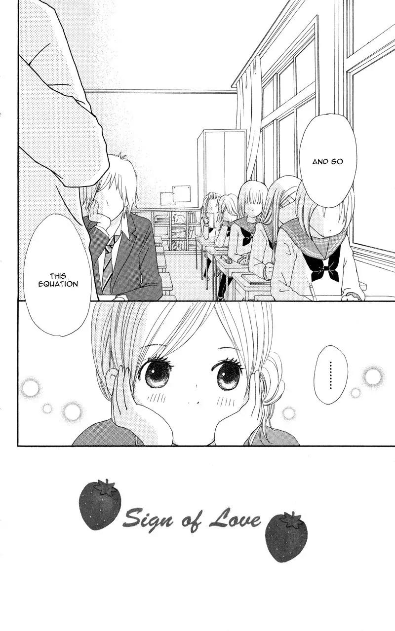 Koi Oto Chapter 7 page 5 - Chapter 7