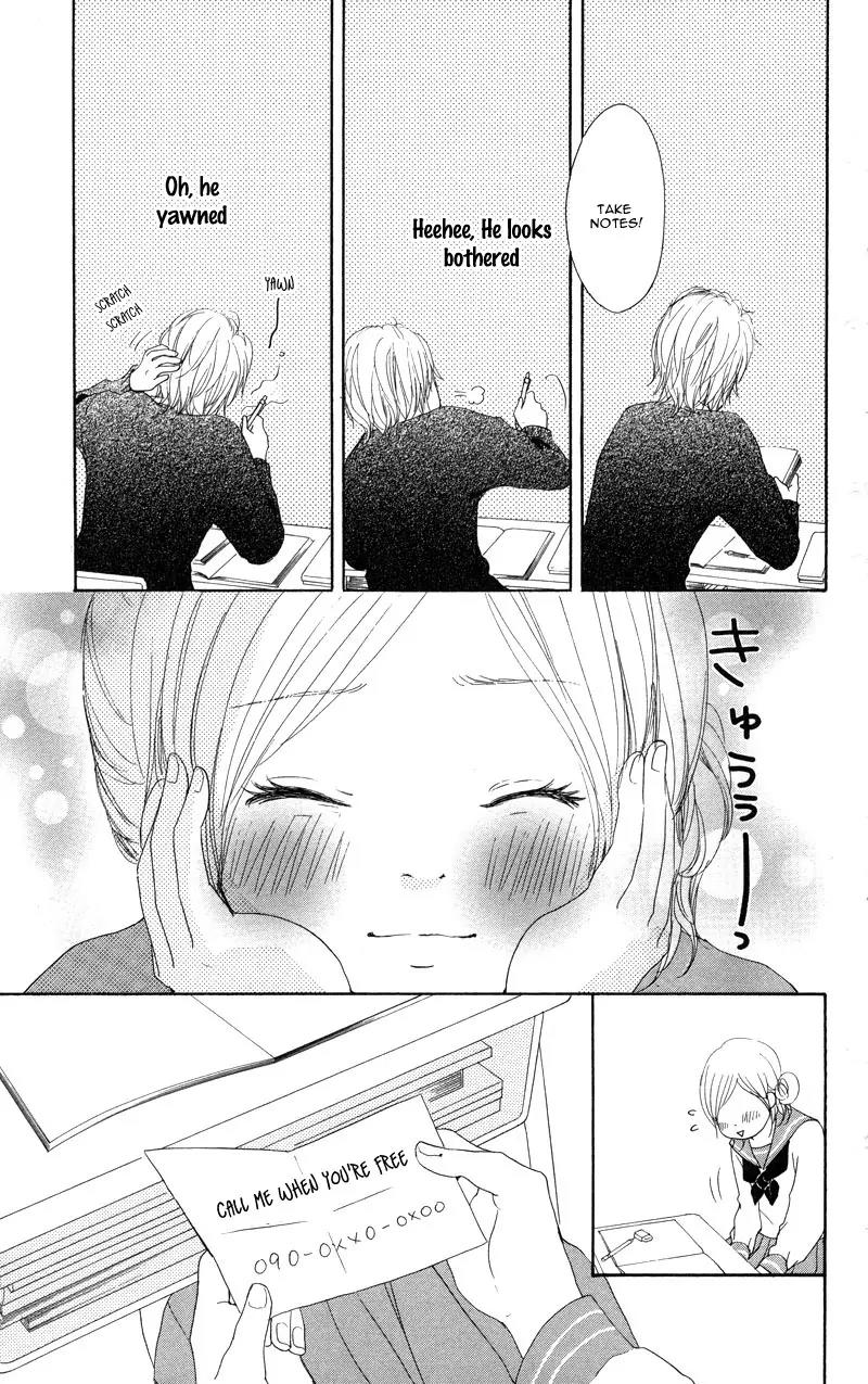 Koi Oto Chapter 7 page 6 - Chapter 7