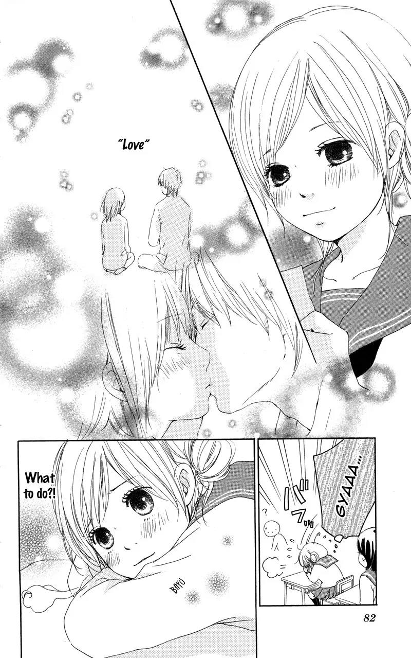 Koi Oto Chapter 7 page 7 - Chapter 7